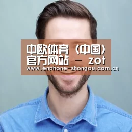 张律师