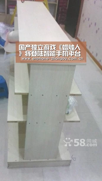 国产独立游戏《蜡烛人》将登陆智能手机平台‘中欧体育官网’(图1) 中欧体育